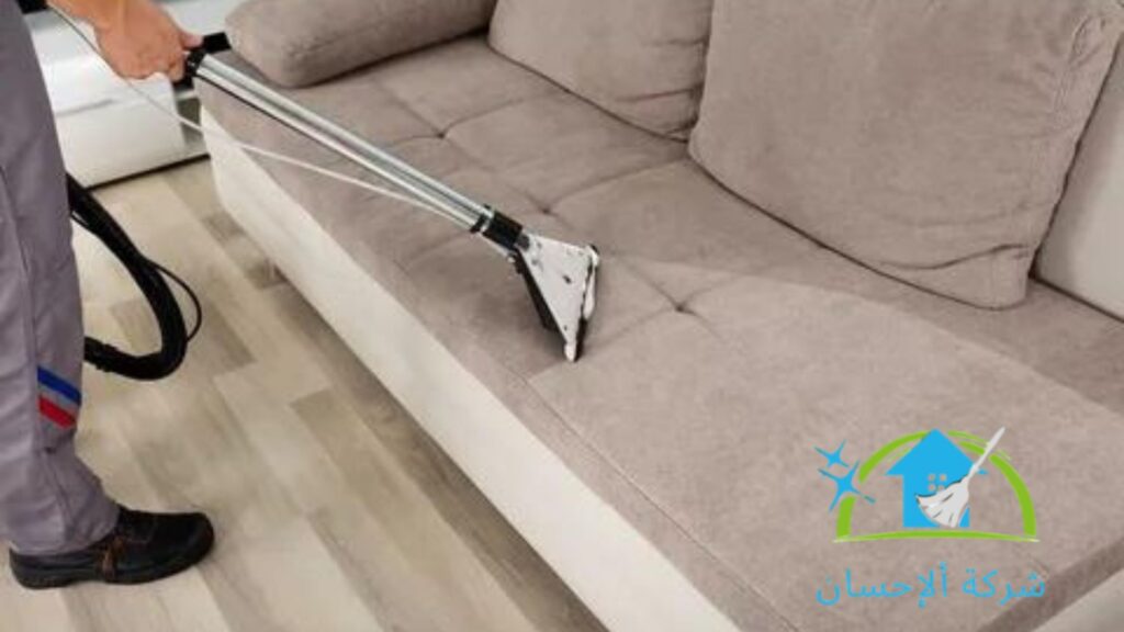 شركة تنظيف كنب بجدة