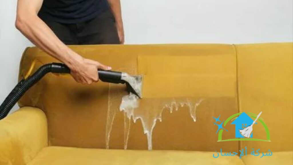 تنظيف كنب بالبخار بجدة