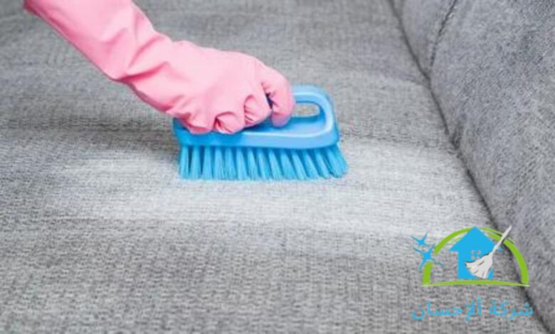 تنظيف كنب بالبخار بجدة