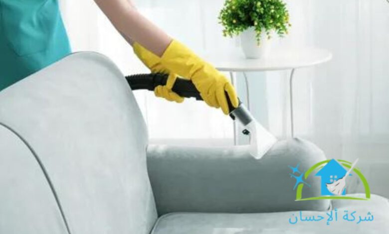 شركة تنظيف كنب بجدة